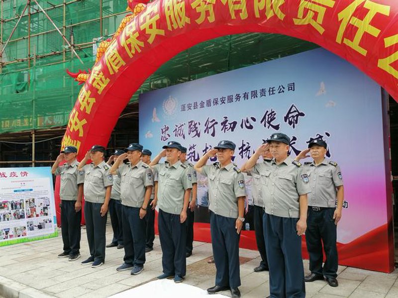 蓬安县人才市场：连接你我，点亮未来