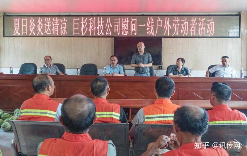 蓬安人才网