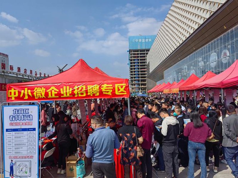 蓬安找工作——抓住机遇，开启职业新篇章