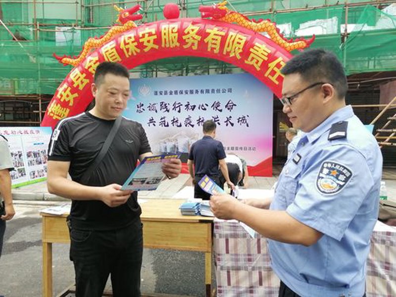 蓬安县人才市场的选择指南