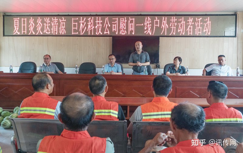 训痛：职场新人的选择与挑战